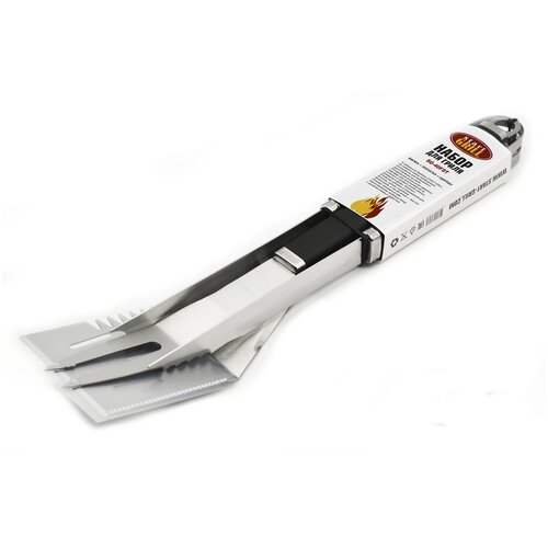 ������ ������ ����� ��� ������� Start Grill ����