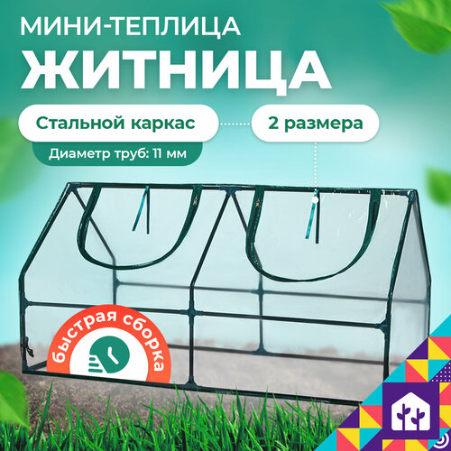 ������ ������ ����-������� ��� ��� 