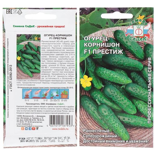 ������ ������ ������ ������, ������� F1, 0.2 �, ������� ��������, ����� ����