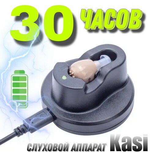 ������ ������ �������� ������� Kasi ����