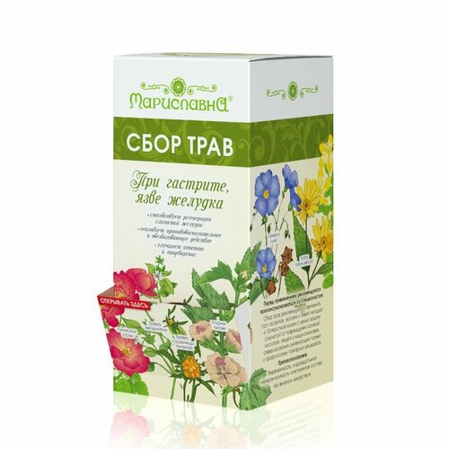 ������ ������ ���� ���� ��� ��������, ���� ������� ����������, 30 ������-������� ����