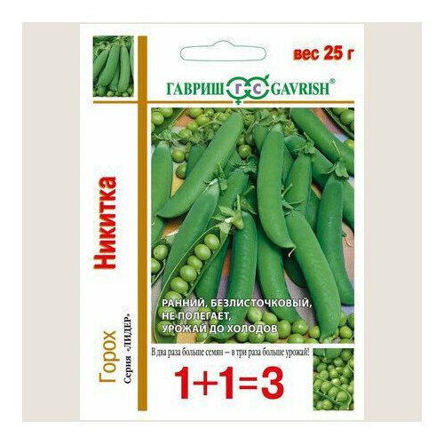 ������ ������ ������ ����� ������� (��������) ��������� 25� (������) 1+1 ����