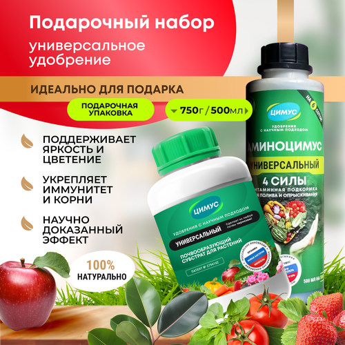 ������ ������ ���������� ����� ������������� ���������, ���������� ����� ��� ���� ����