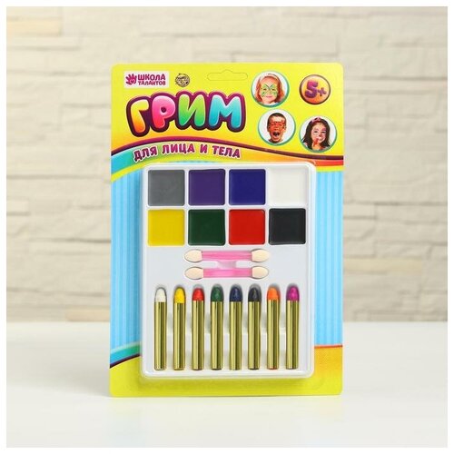 ������ ������ ����� �������� ���� ��� ���� � ����, 8 ���������� � 8 ������ + 2 ����������� ����