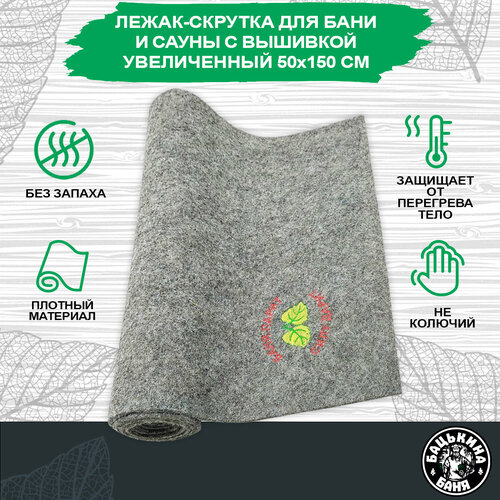 ������ ������ ������ ������ ����� ��� ���� � ����� 150�50 ��, ��������� ������� ����