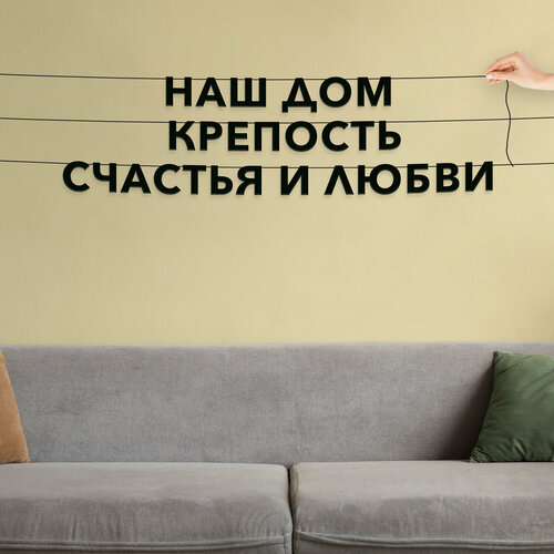 ������ ������ �������� �� ���� ������, ��� ����� - ���� ��� �������� ������� � �����, �������� ������ �����. ����