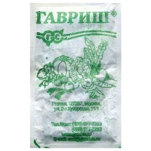 ������ ������ ������. ������� ������������ 