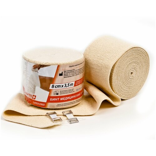 ������ ������ ���� ���������� ����������� Lauma Medical ������ 2 (3,5 � � 8 ��) ����