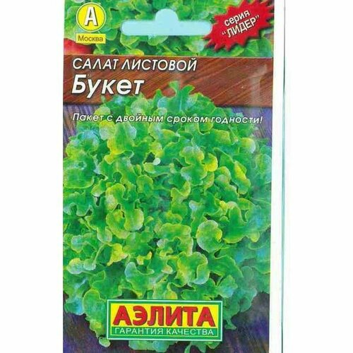 ������ ������ ������ ����� ����� �, �������� (������) 0,5� ����