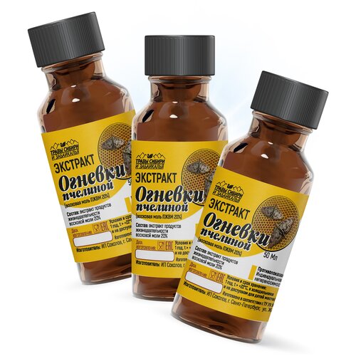 ������ ������ �������� ������� ����, ������� ��������, �������� ���� 150 �� ����