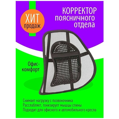 ������ ������ ��������� ����������� ������ ����-������� / ���������� ���� / ��������� ������ / �������������� ������� ��� ����� ����