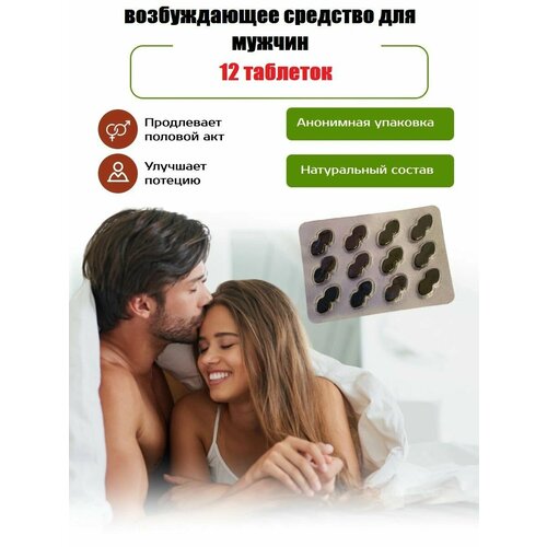 ������ ������ ������ ������� ������������ �������� ��� ������, ������� ������� ��� �����, ������� � ������, Black Leopard 12 ��� ����