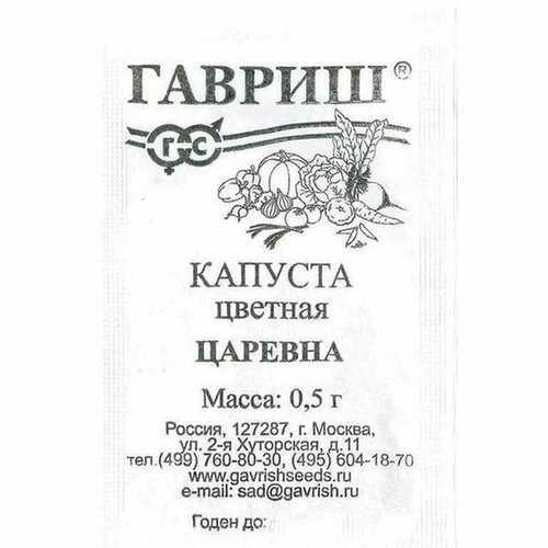 ������ ������ ������ ������� ������� ������� (������) 0,3� ����