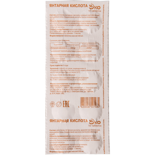 ������ ������ �������� ������� ��� ���., 10 ��, 0.5 �, 10 ��. ����