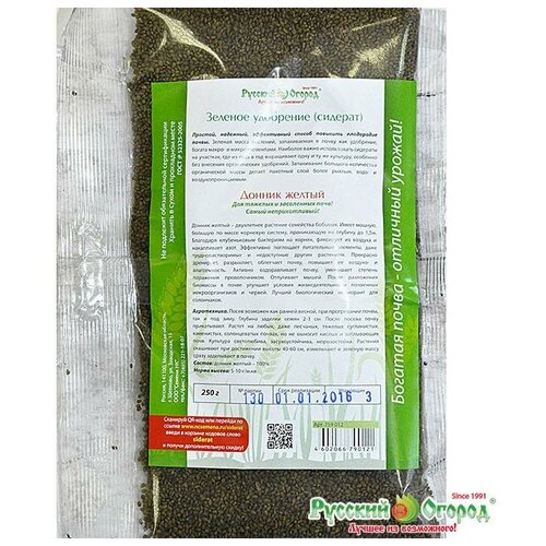 ������ ������ ������. ������� 