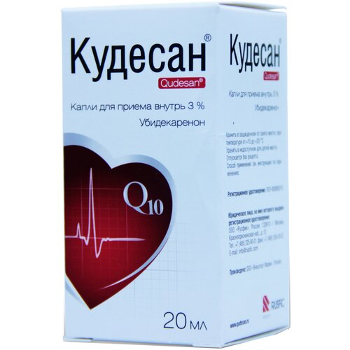 ������ ������ ������� ����� �/��. ������ ��., 30 ��/��, 20 ��, 20 � ����