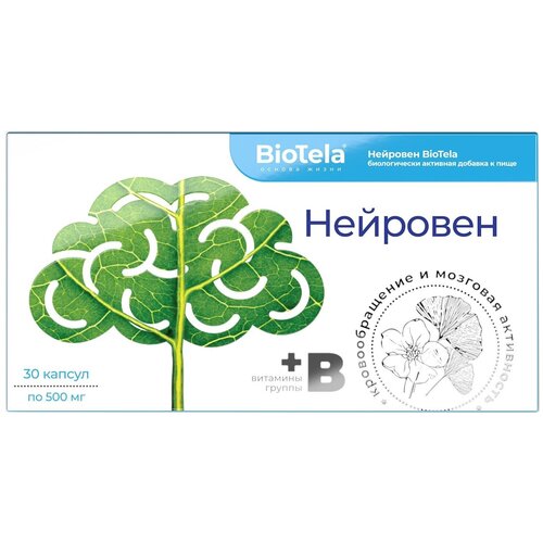 ������ ������ BioTela �������� ����., 0.5 �, 30 ��. ����