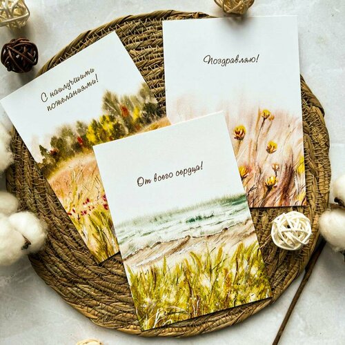 ������ ������ ����� ����������� ��������������� �������� 3 ��. 14,8*10,5 �� ����