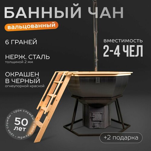 ������ ������ ������������ 6-������� ��� �� ��������� � ����� ������� ����