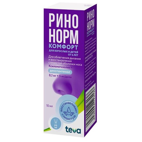 ������ ������ �������� ������� ����� ���. ��., 0,1 ��+5 ��/����, 10 �� ����