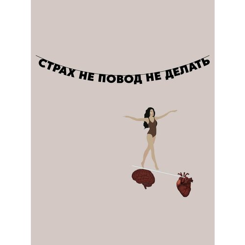 ������ ������ �������� �������� �������� �� ���� ������ ����