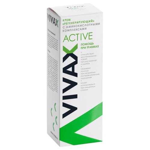 ������ ������ Vivax Active ���� ��������������, 200 ��, 200 � ����