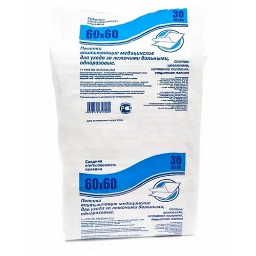 ������ ������ ������� �������� �����������, 60 � 60 ��, 1 ��. �� 30 ��. ����