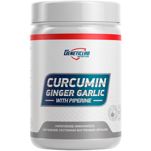������ ������ ������� Geneticlab Nutrition Curcumin Ginger Garlic, 75 �, 60 ��. ����