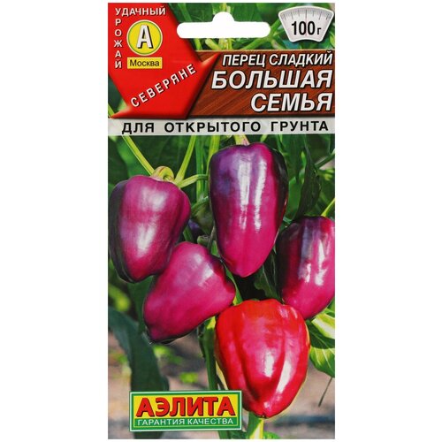 ������ ������ ������ ����� ������� ������� ����� --- �������� 0,2� �/� ����