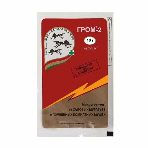 ������ ������ �� �������� 10� ����-2 (����/����. ���) 10/200 ��� ����