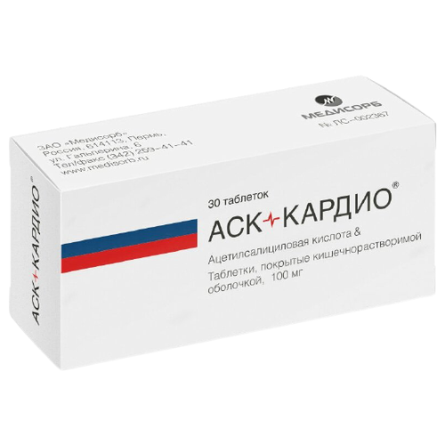 ������ ������ ���-������ ���. �/� ����. ��/�����., 100 ��, 30 ��. ����