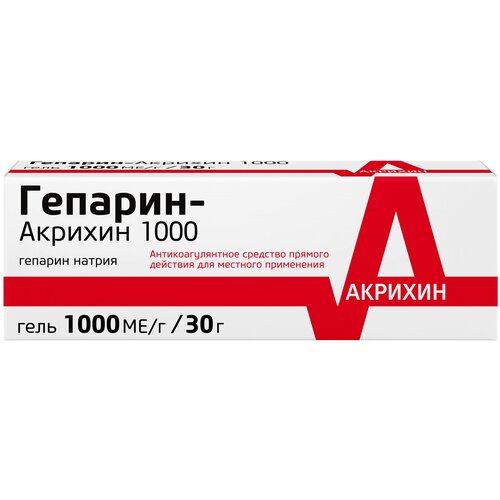 ������ ������ �������-������� 1000 ���� �/���. ����., 1000 ��/�, 30 ��, 30 � ����