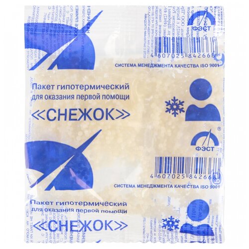 ������ ������ ����� ��������������� ������, 520 �, 10 ��., 10 ��. ����