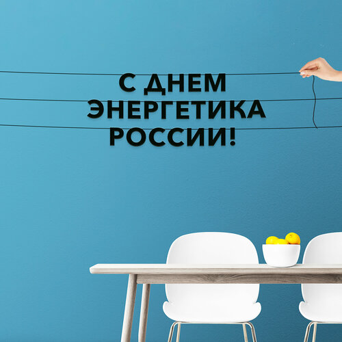 ������ ������ ����� ����������� ������ �����, ����������� - �� ���� ���������� � ������, ������ ��������� ��������. ����