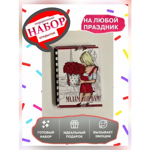 ������ ������ �������� ��� ����� ������� ����