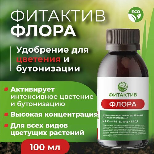 ������ ������ ��������� ��� ����� ������� � ������� �������� ����� (������ 100 ��) ����