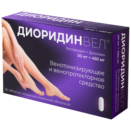 ������ ������ ����������� ���., 50 ��+450 ��, 30 ��. ����