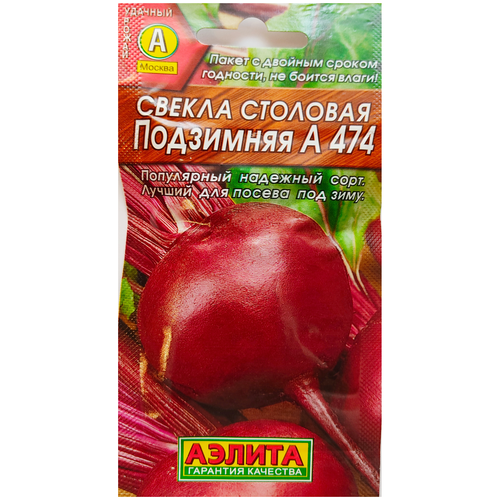 ������ ������ ������ ������ ��������� � 474, 3 �� ����