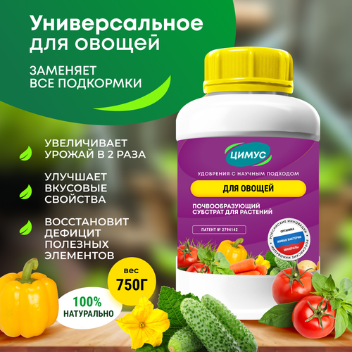 ������ ������ ��������� ������������ ������������� ��������� ��� ������ 750 � ����