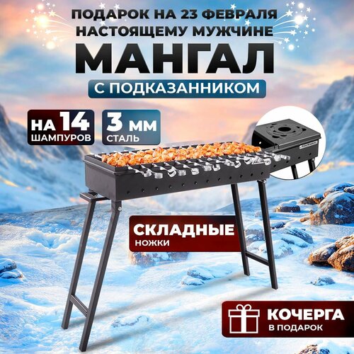 ������ ������ ������ �������� ��� ���� 3 �� �������� 14 � ������������� ����