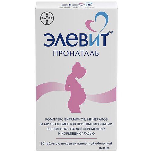 ������ ������ ������ ��������� ���. �/�, 30 ��. ����