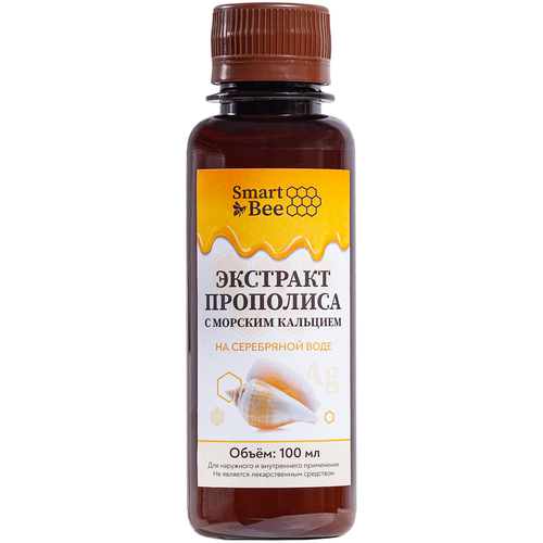 ������ ������ �������� Smart Bee ��������� � ������� �������� �� ���������� ����, 100 �, 100 �� ����