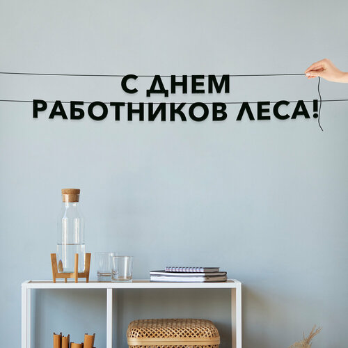 ������ ������ ����� ������������, ����������� - �� ���� ���������� �����, ������ ��������� ��������. ����