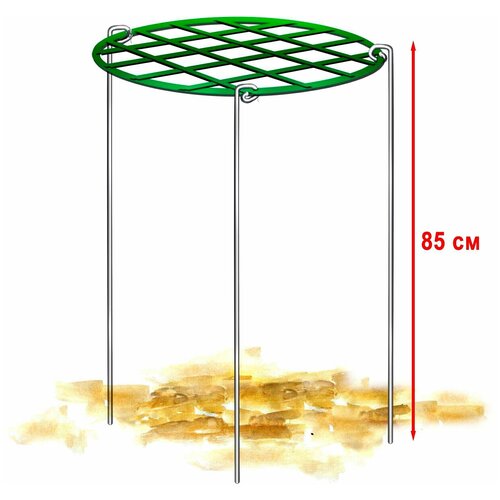 ������ ������ ����� ��� ������ ������������ �������� ������, d=45 ��, ������ - 70 �� ����