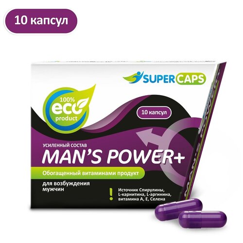 ������ ������ �������� ������������ Man