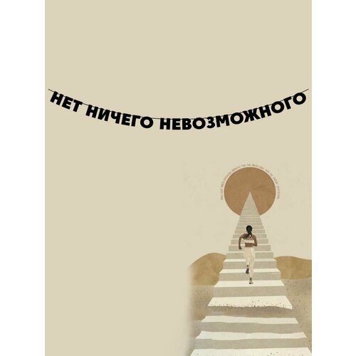 ������ ������ �������� �������� �������� �� ���� ������ ����