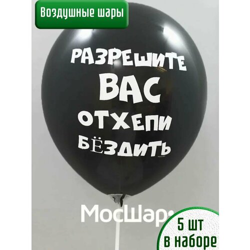 ������ ������ ��������� ���� � ����������� ��������� 18+ , 5 ��. ����