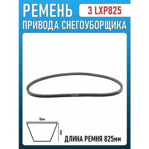 ������ ������ ������ 3 LXP825 ��� ������������ KCD28-11 (������) ����