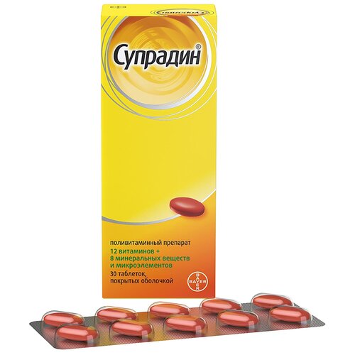 ������ ������ �������� ���. �/�, 30 ��. ����