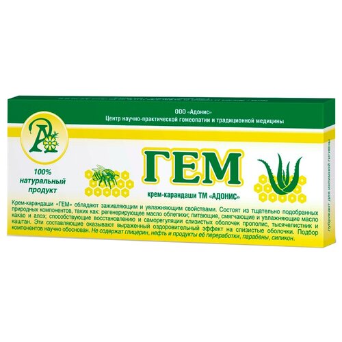 ������ ������ ����-�������� ������ ���, 10 ��. ����